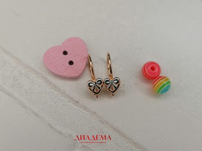 Серьги детские